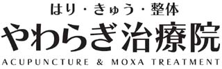 logo_yawaragi